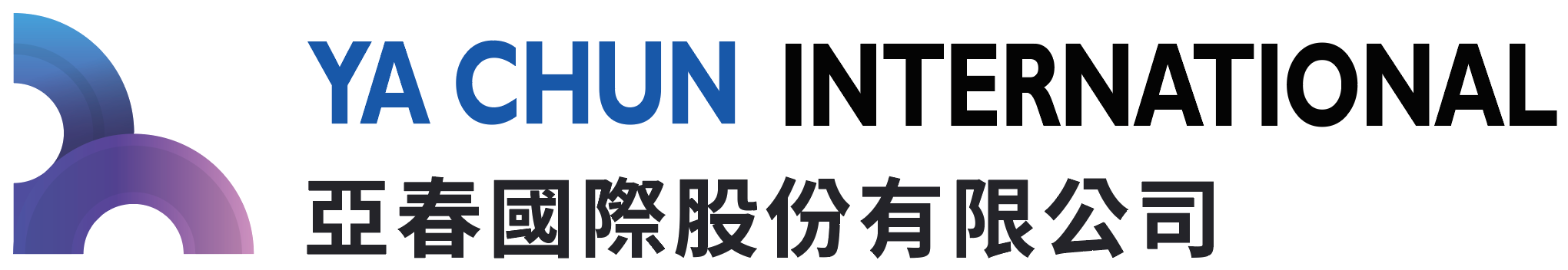 亞春國際集團